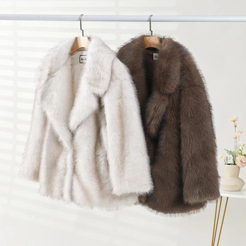 Women’s Gradient Faux Fur Coat with Turn-Down Collar